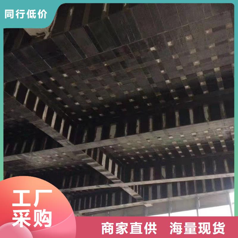 辛普顿碳纤维布,【堵漏宝】好货有保障-业务覆盖区域|通辽|乌兰察布|包头|呼伦贝尔|呼和浩特-二八商务