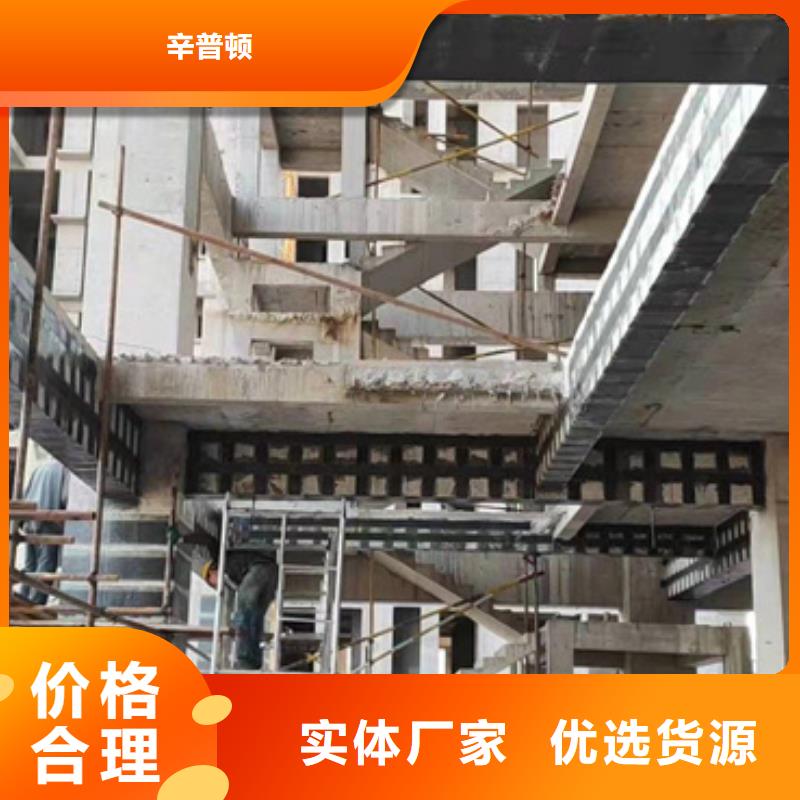 碳布销售