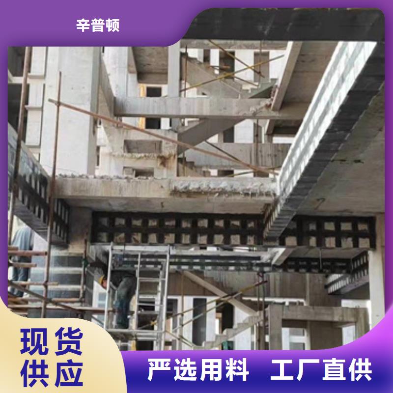 一级200克碳纤维布工厂直销