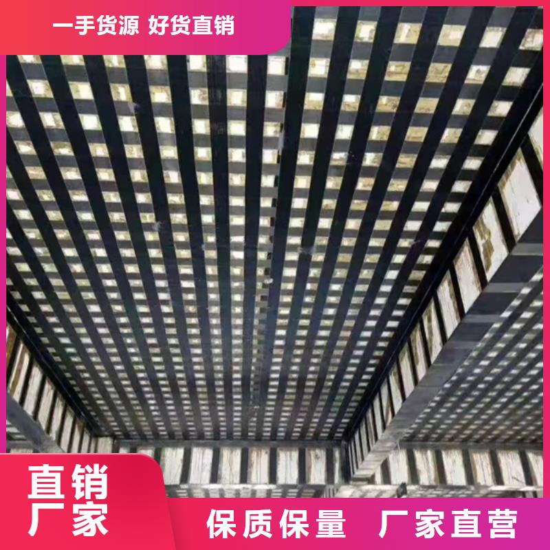 200克一级碳布生产厂家