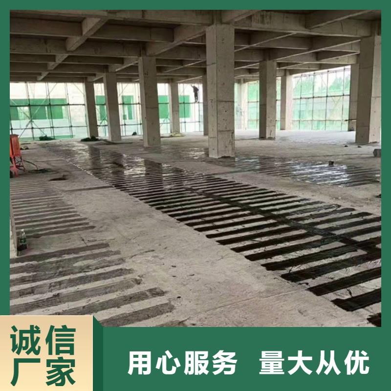碳纤维布_【环氧树脂堵漏剂】优质材料厂家直销
