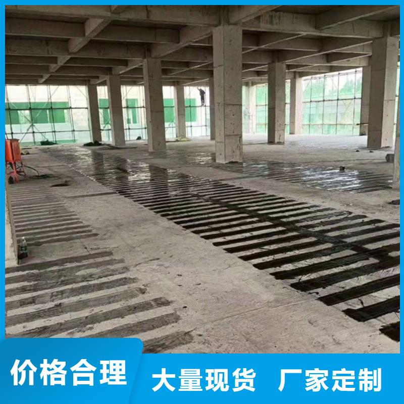 一级200克碳纤维布工厂直销
