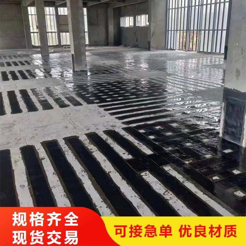200克一级碳布工厂直销
