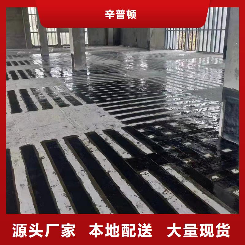 一级300克碳布工厂直销