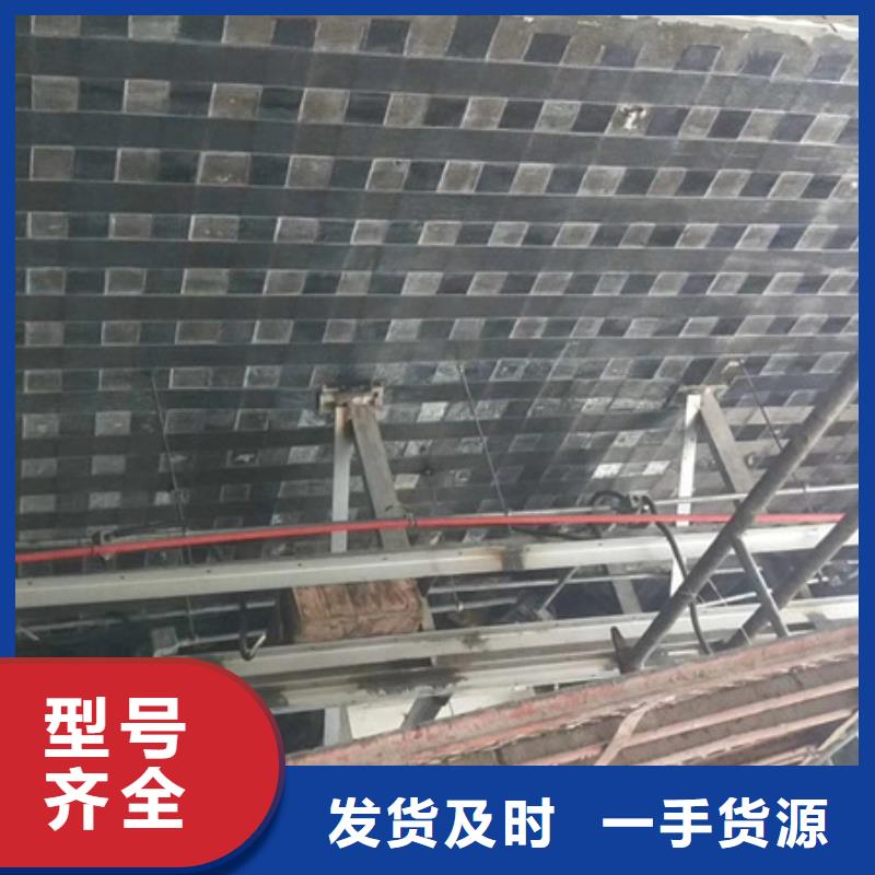 辛普顿碳纤维布【混凝土龟裂修补剂】源头厂家供应-二八商务