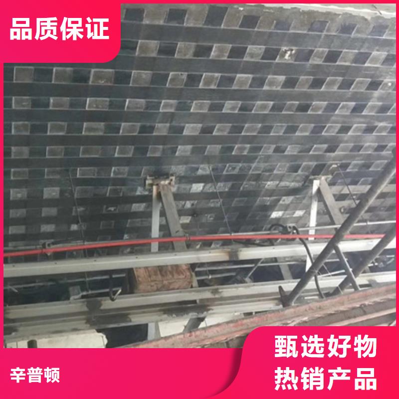 碳纤维布供应商