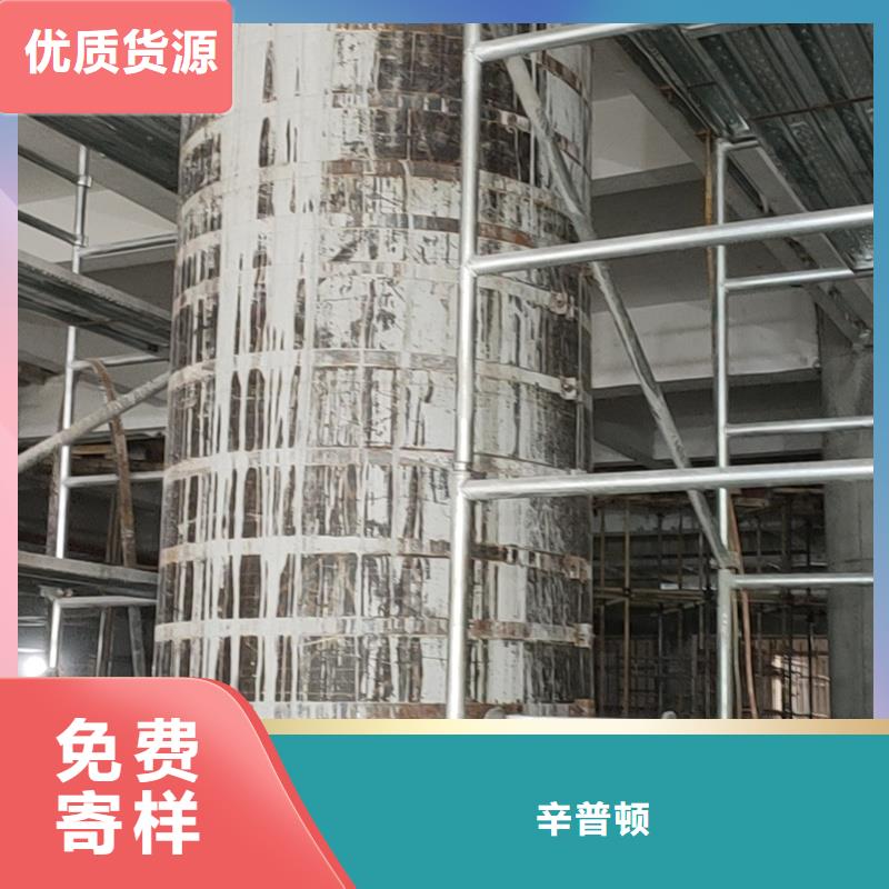 200克一级碳布生产厂家