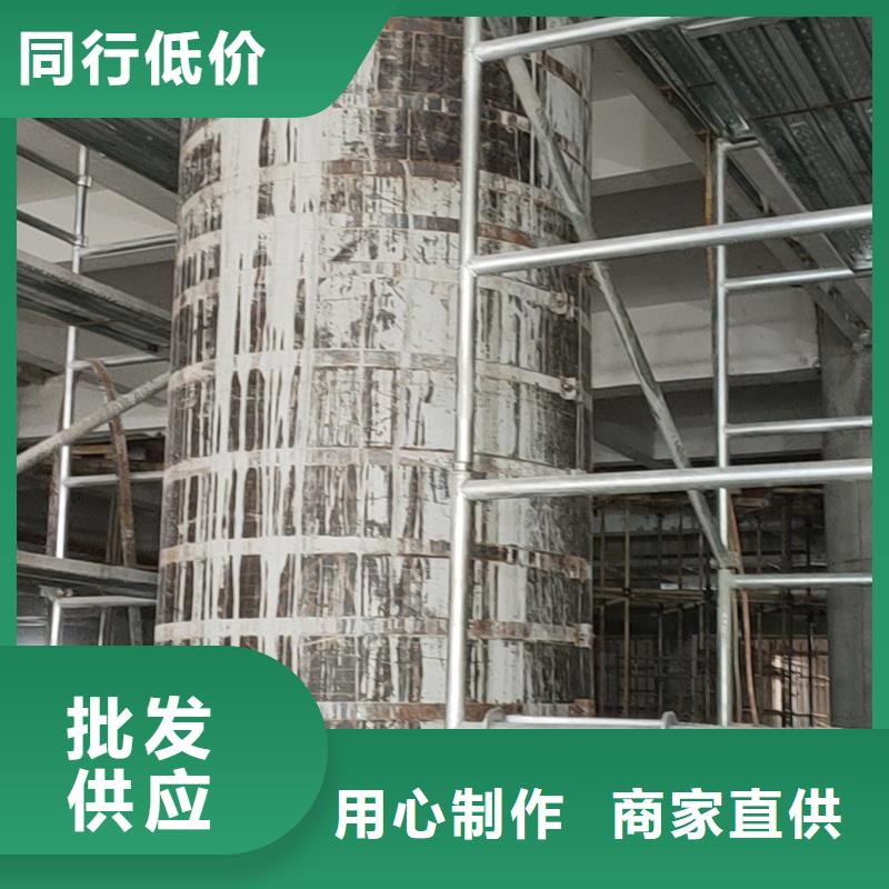 200克一级碳布工厂直销