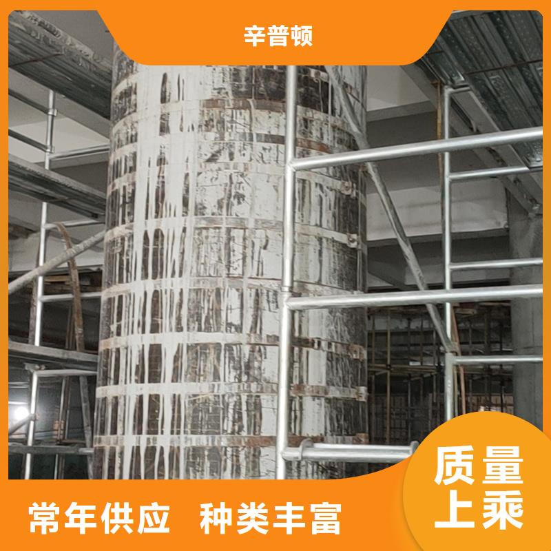 碳纤维单向布本地厂家