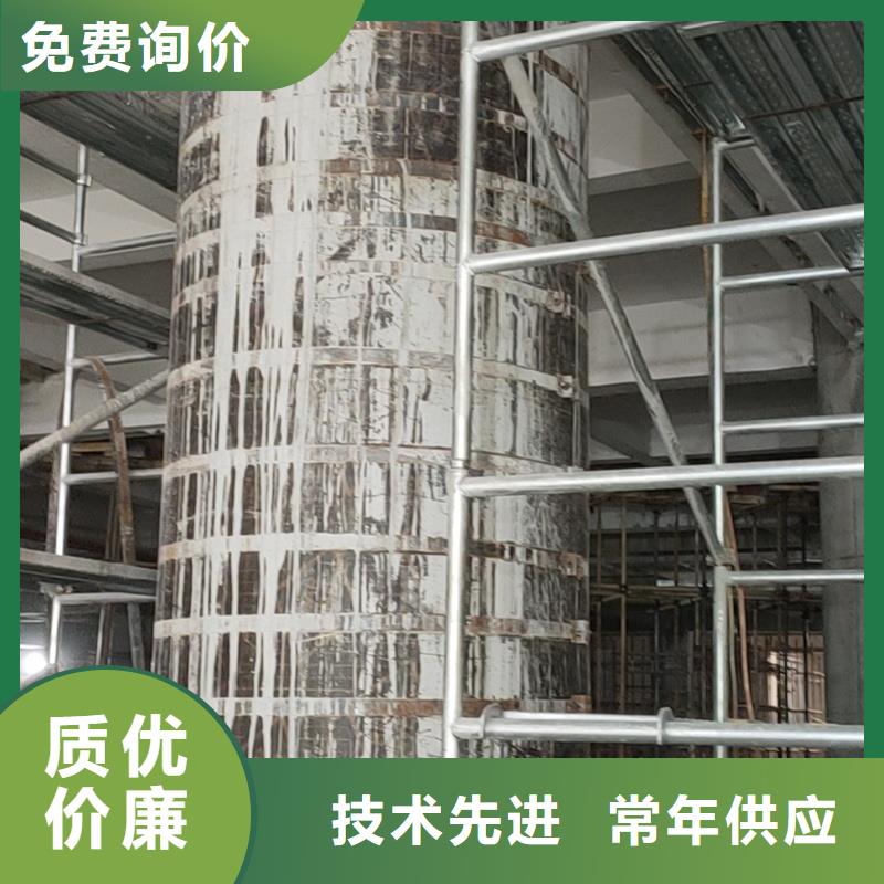 碳纤维布诚信厂家