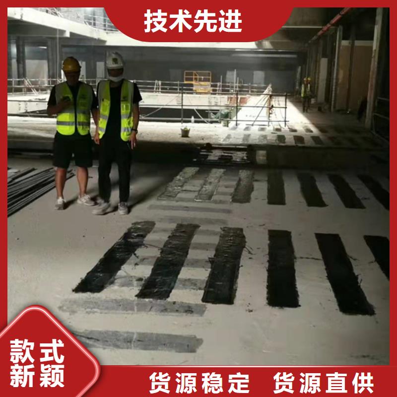 300克二级碳纤维布出厂价格