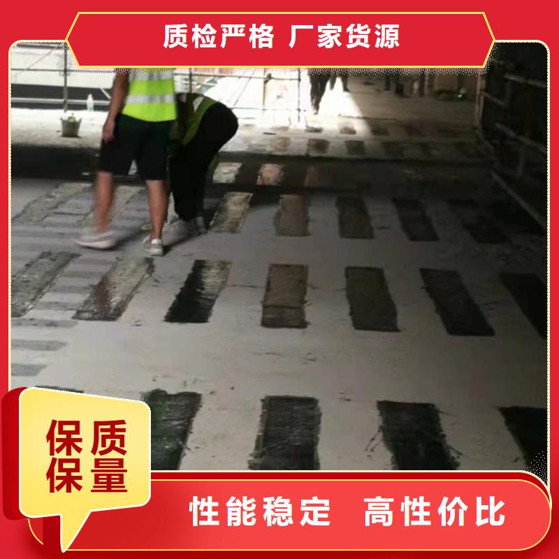 讲信誉保质量敢与同行比价格 碳纤维布_【环氧树脂堵漏剂】优质材料厂家直销-【辛普顿】