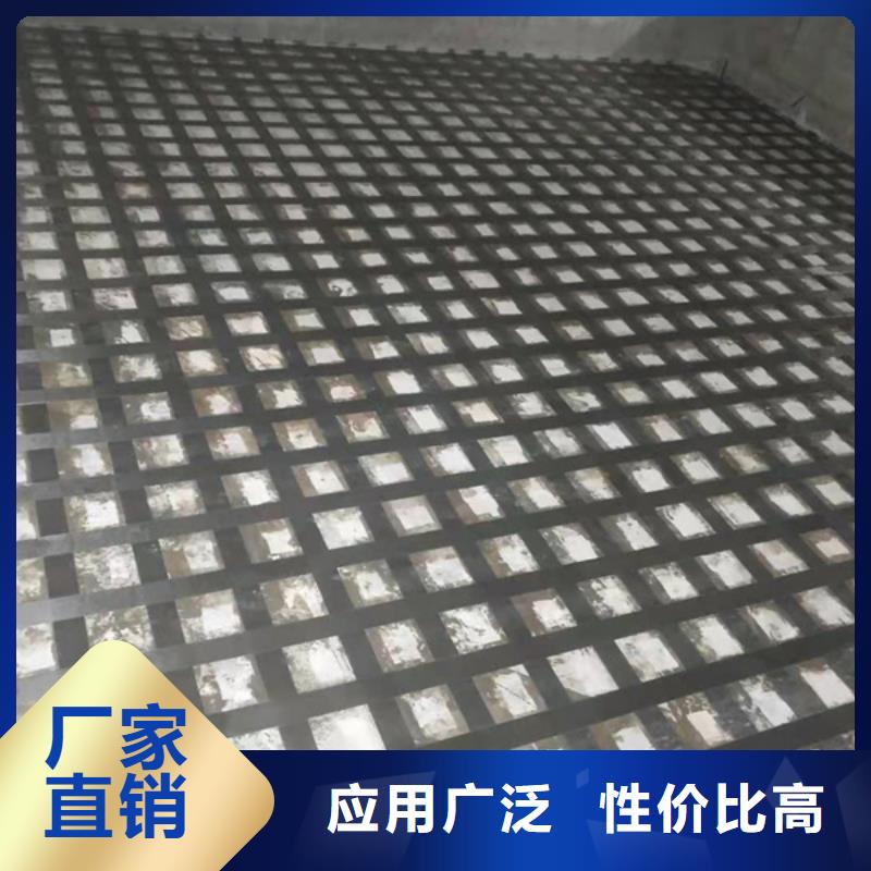 |临翔|永德|红河|曲靖|丽江|迪庆|保山辛普顿【 碳纤维布_水下不分散灌浆料全品类现货】