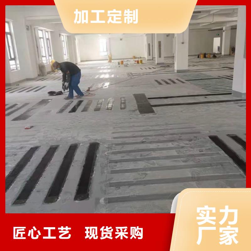 |临翔|永德|红河|曲靖|丽江|迪庆|保山辛普顿【 碳纤维布_水下不分散灌浆料全品类现货】