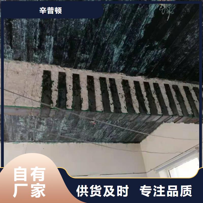 碳纤维单向布本地厂家