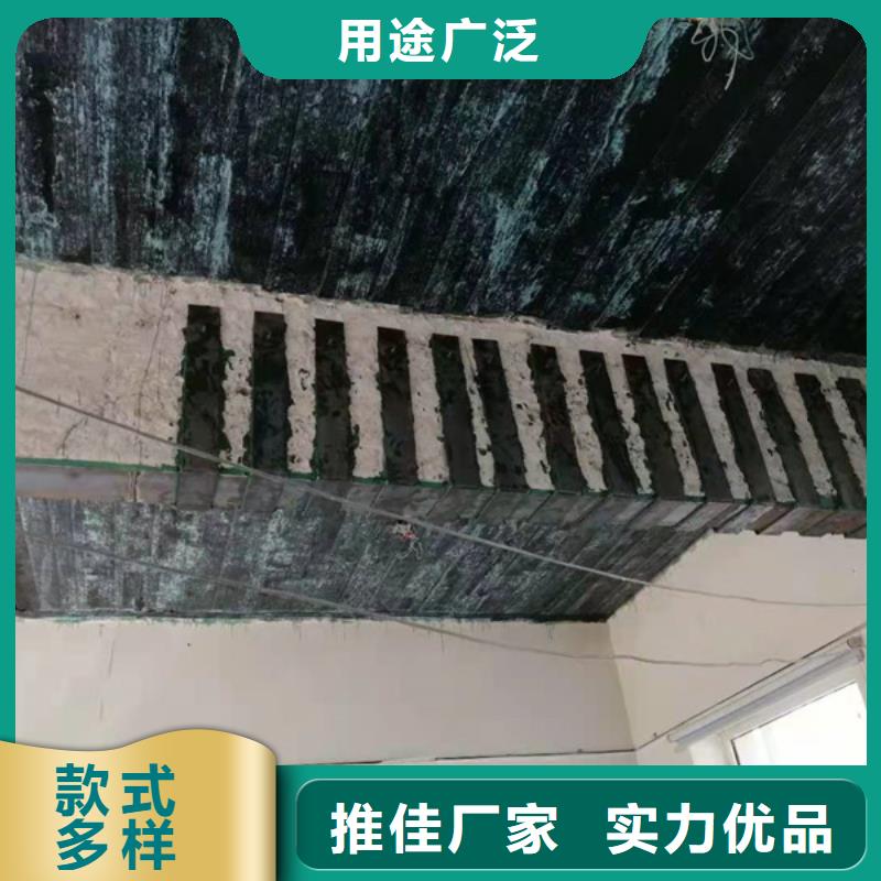 加固碳纤维布厂家直销