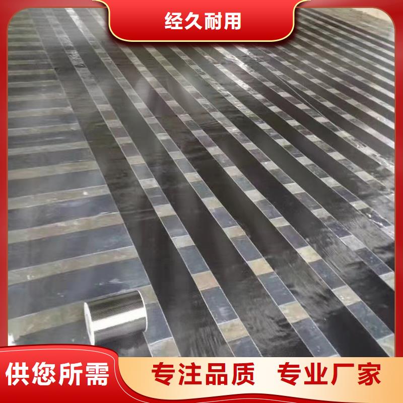 I级碳布货源充足