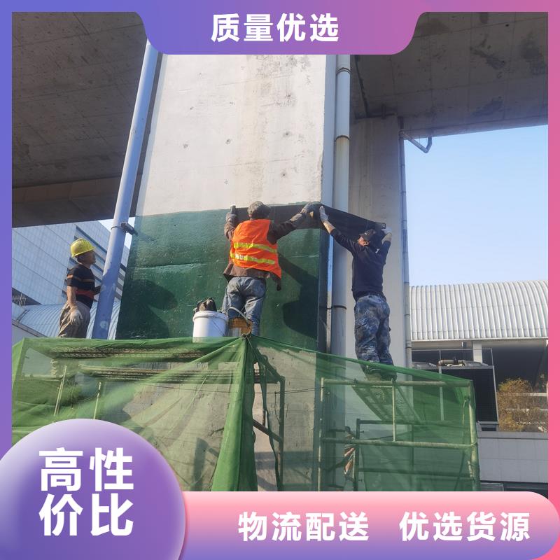 I级300克碳纤维布规格齐全