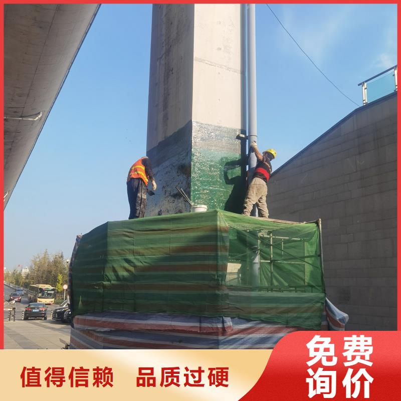碳布公司
