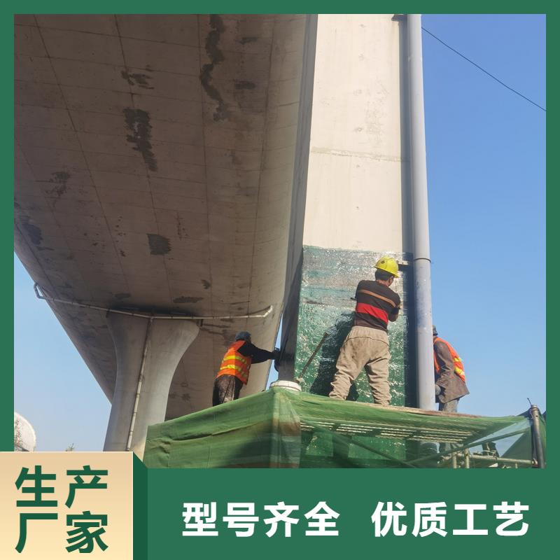 0.167碳纤维布货源充足