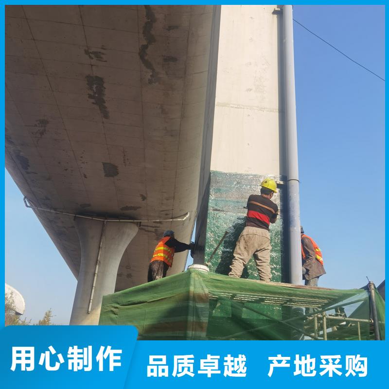 0.167碳纤维布价格合理