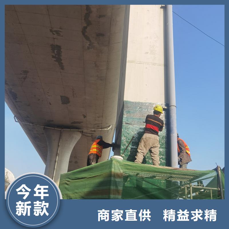 200克碳纤维布全国走货
