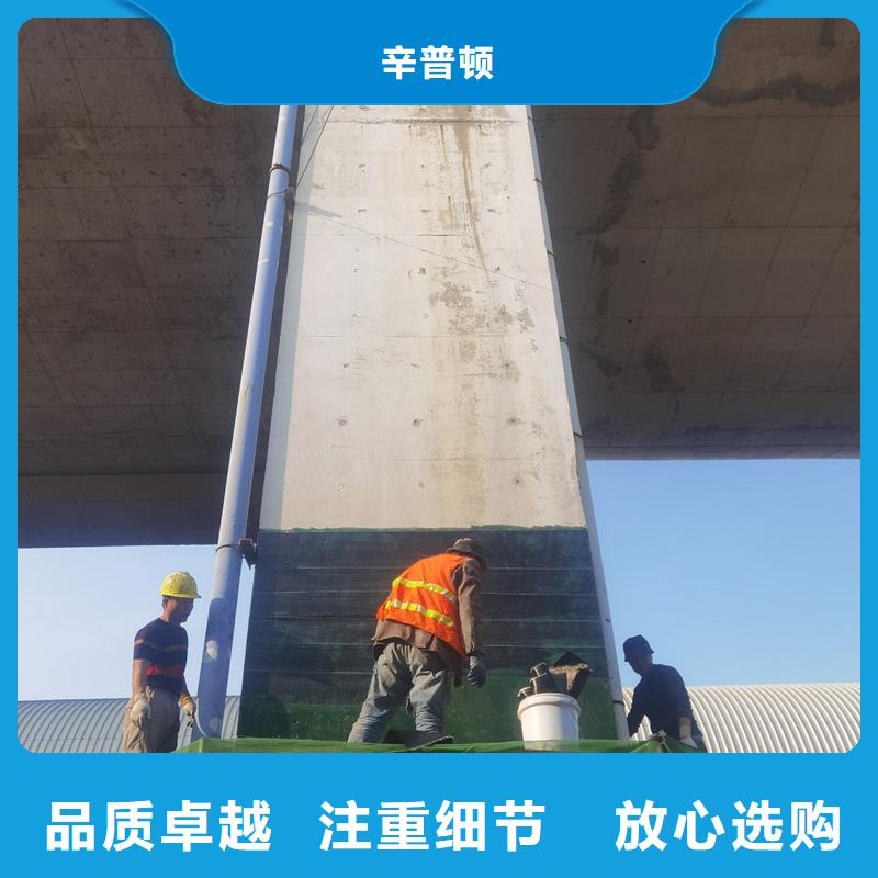 讲信誉保质量敢与同行比价格 碳纤维布_【环氧树脂堵漏剂】优质材料厂家直销-【辛普顿】