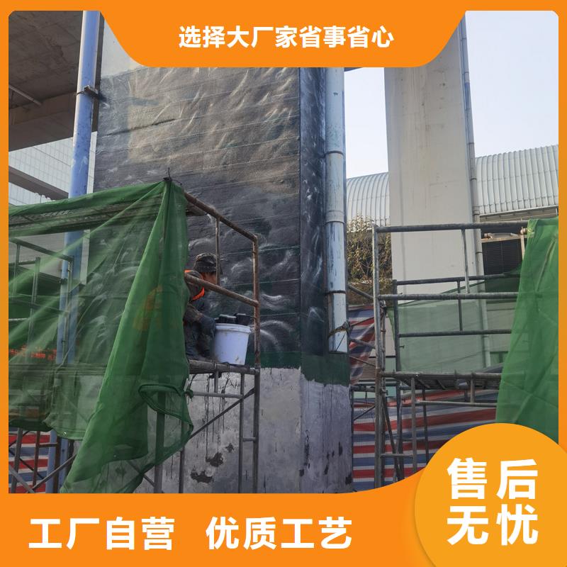 加固碳纤维布批发