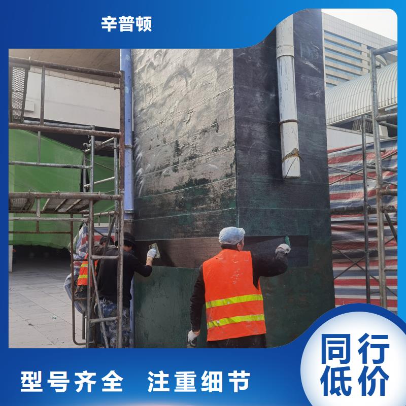 300克碳纤维布性价比高