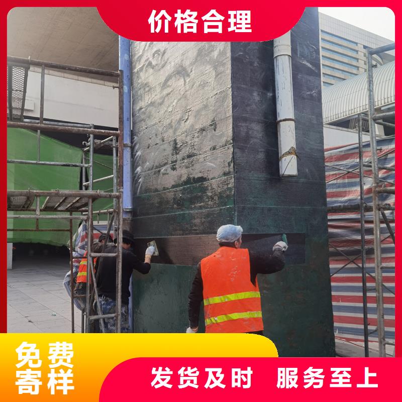 II级碳布诚信厂家