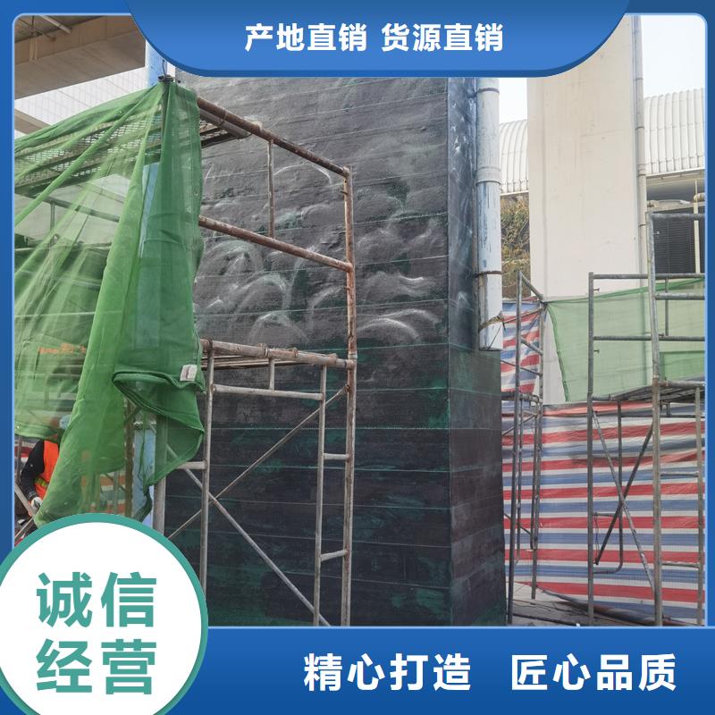 |临翔|永德|红河|曲靖|丽江|迪庆|保山辛普顿【 碳纤维布_水下不分散灌浆料全品类现货】