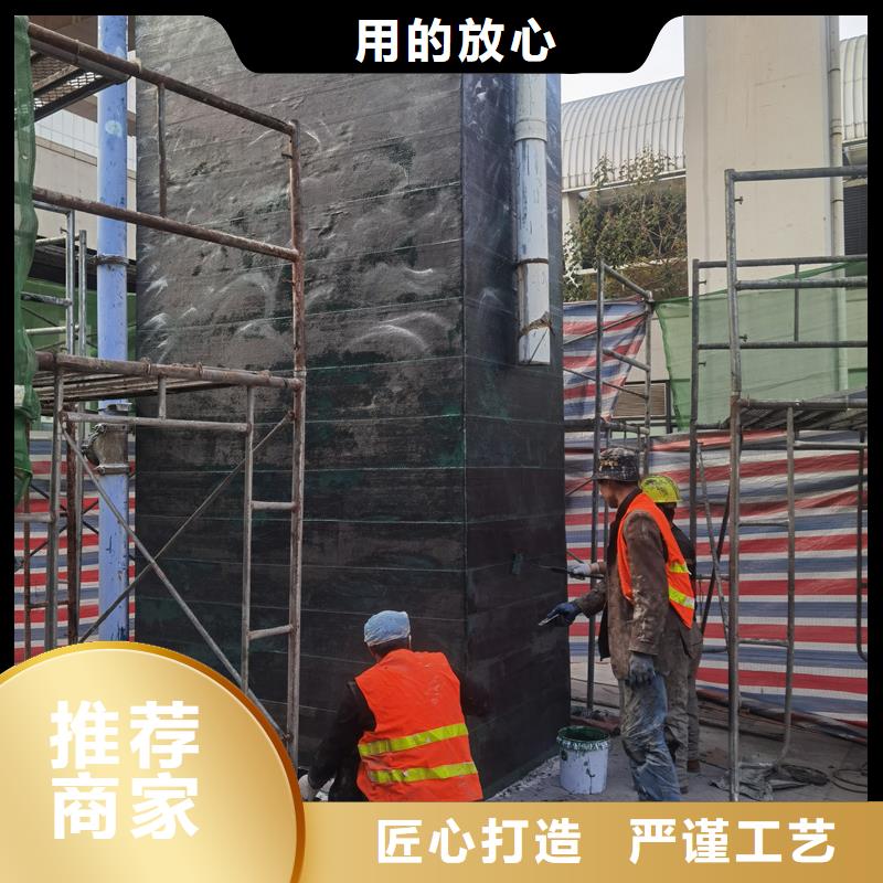 一级300克碳布工厂直销