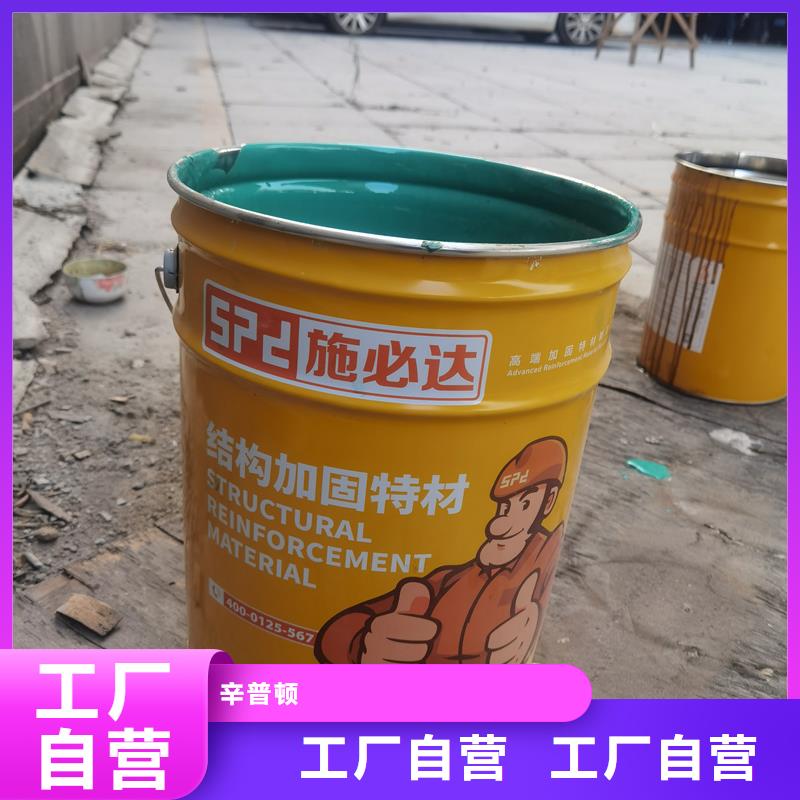 0.167碳纤维布价格