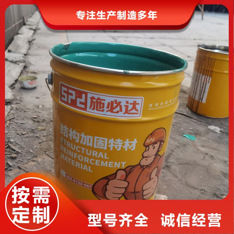 一级碳布规格