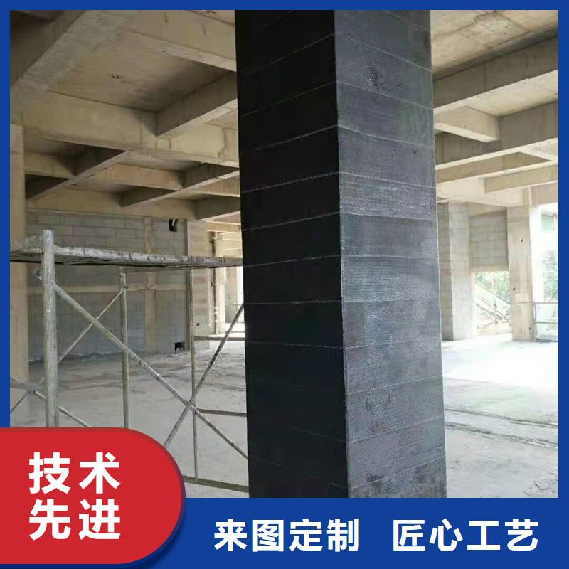 碳纤维加固布价格优惠