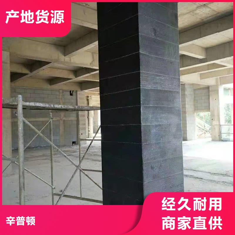 200克碳纤维布全国走货