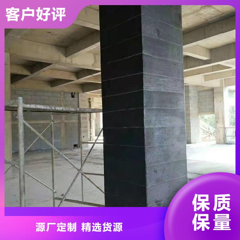 0.167碳纤维布价格
