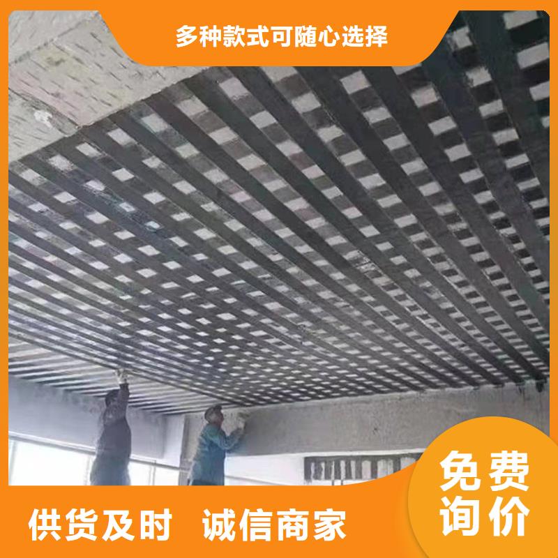 碳纤维布诚信厂家