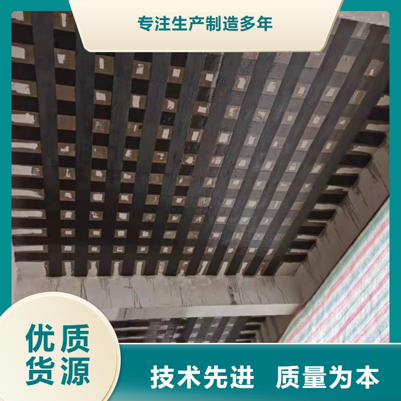 I级300克碳纤维布规格齐全