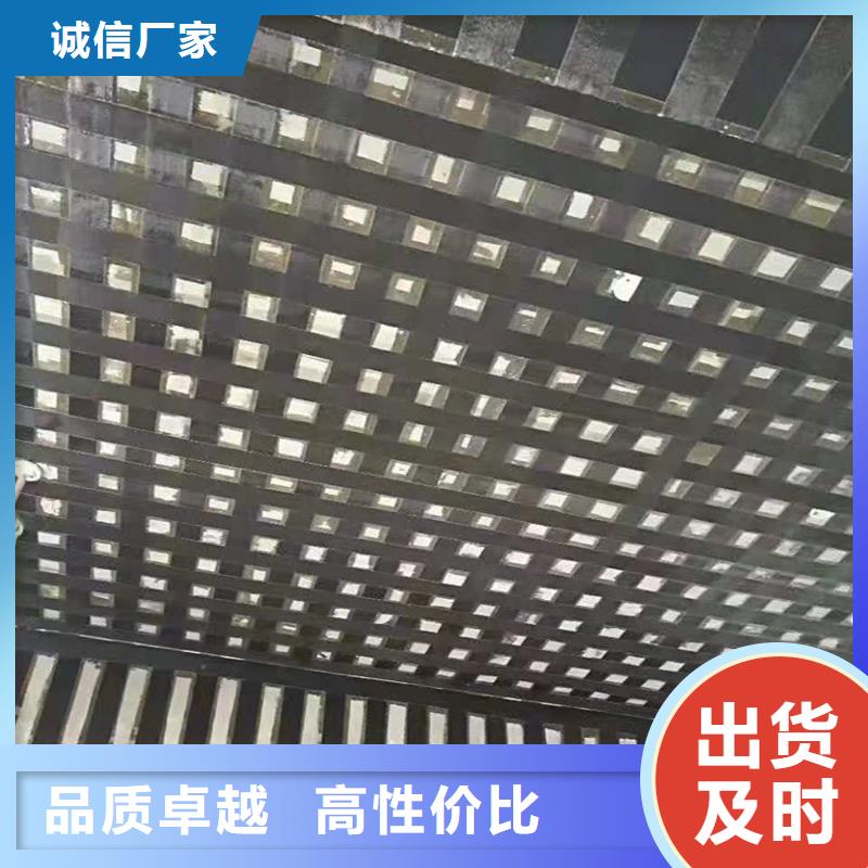 辛普顿碳纤维布【混凝土龟裂修补剂】源头厂家供应-二八商务
