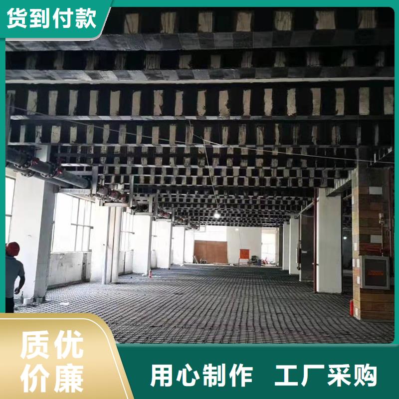 碳纤维布厂家报价
