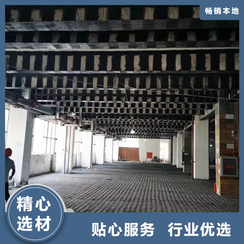 辛普顿碳纤维布,【堵漏宝】好货有保障-业务覆盖区域|通辽|乌兰察布|包头|呼伦贝尔|呼和浩特-二八商务