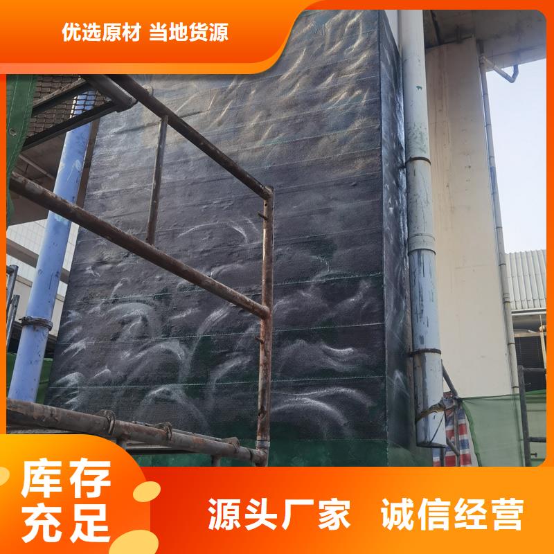 单向碳纤维布品质放心