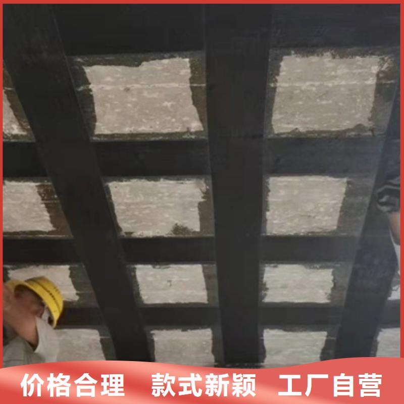 200克一级碳纤维布批发价格
