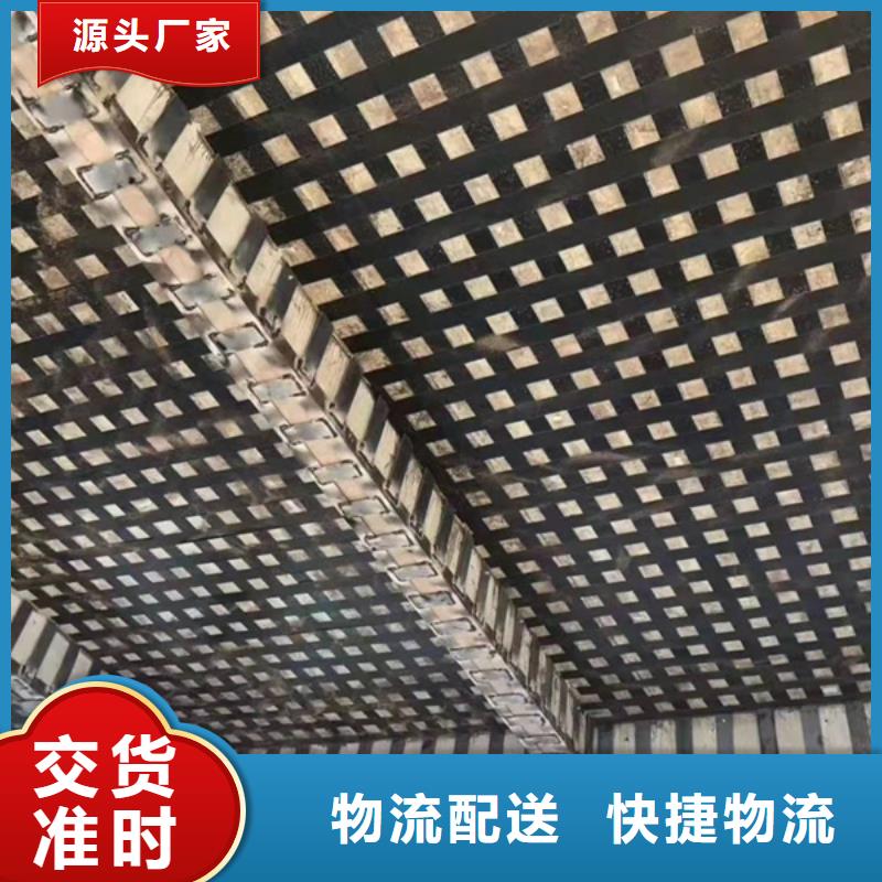 碳纤维布供应商
