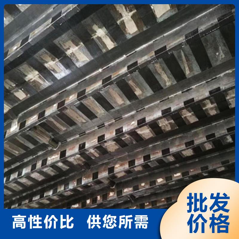碳纤维单向布本地厂家