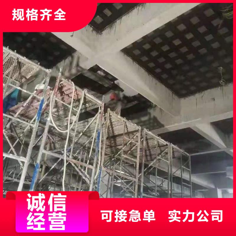 II级300克碳纤维布性价比高