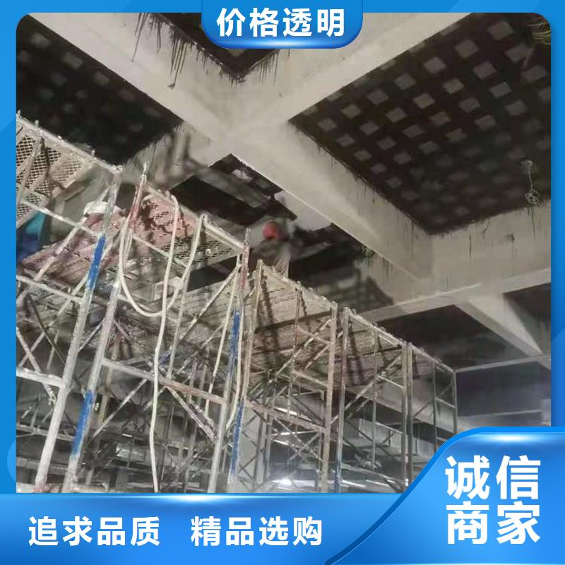 |临翔|永德|红河|曲靖|丽江|迪庆|保山辛普顿【 碳纤维布_水下不分散灌浆料全品类现货】