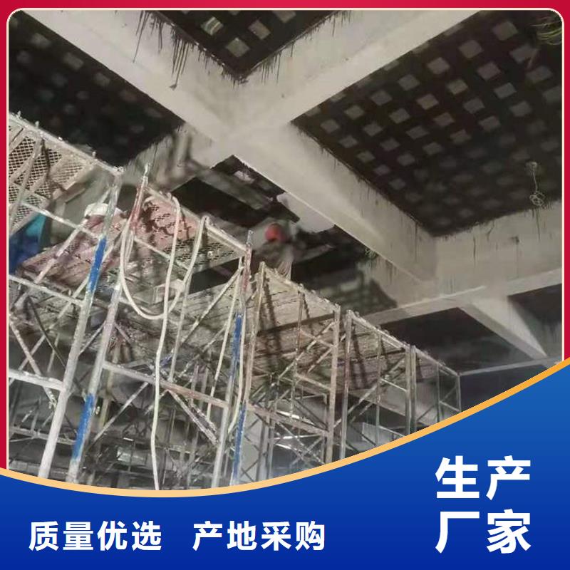 碳纤维布正规厂家