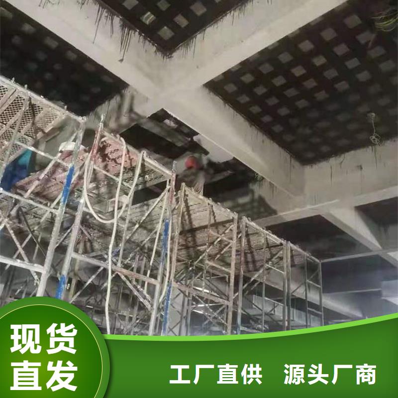 300克I碳纤维布源头厂家